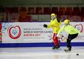 Special Olympics World Winter Games 2017 Generalprobe 2016 19.jpg