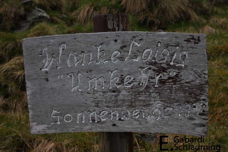 Datei:PlanaiHWIMG 6870.jpg