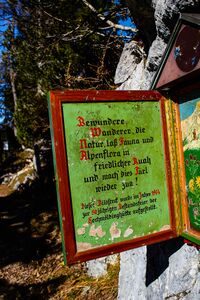 Totes gebirge-1314-2020-11-06.jpg