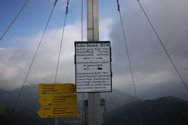 Datei:Gr bärneck 1098 13-07-12.jpg