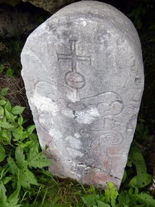 Grenzstein Oppenberg1400197.JPG