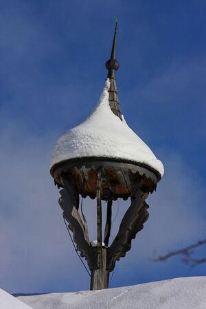 Ramsbergerhof ramsau 17429 2016-01-18.jpg