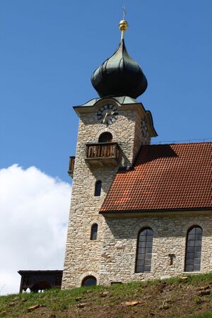 Kath.fillialkirche stein 22561 2016-04-29.jpg