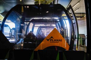 Mittelstation planaibahn-3000-2020-09-09-4.jpg