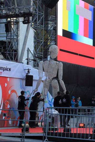 Datei:Generalprobe spec-olymp17 40101 2017-03-17.jpg