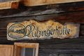 Ritzingerhütte-viehbergalm 96736 2015-07-16.jpg