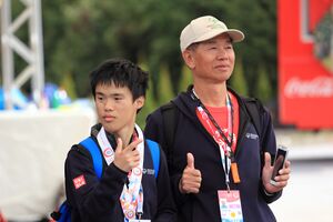 Siegerehrung wetzlarplatz SO17 41222 2017-03-22.jpg