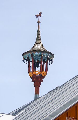 Steinachnerhof 7120.jpg