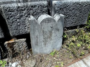 Bildstock Bosruck-Eisenbahntunnel632.JPG