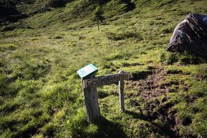 Gumpenkar 53210 2017-07-05.jpg