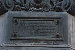 Lössl-uhr bad aussee 47301 2017-05-17.jpg