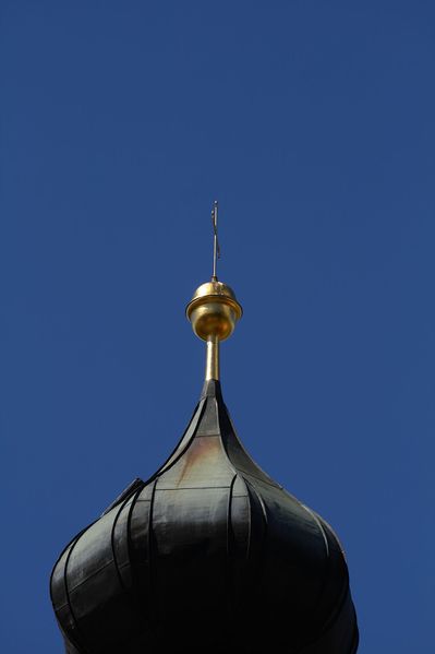 Datei:Kath.fillialkirche stein 22563 2016-04-29.jpg