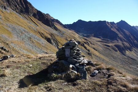 Rantentörl 75081 2014-10-19.jpg