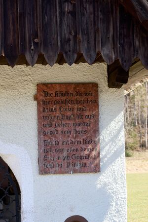 Aukapelle AltenmarktEnns-33-2025-03-21.jpg
