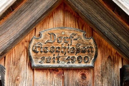 BST Dorf-eisschießen Wb-liezen-0037-2023-07-18.jpg