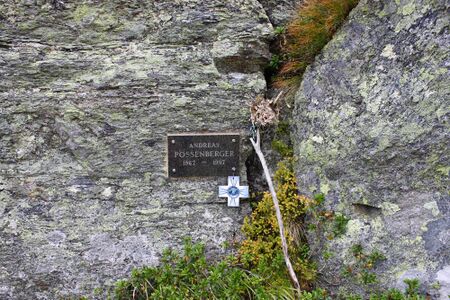 Marterl a pössenberger klafters 71850 2014-09-16.jpg