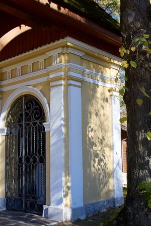 Aukapelle Wörschach-436-2025-11-06.jpg