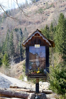 MA Bichlweg Bichl-0008-2025-03-21.jpg