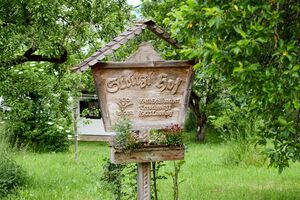 Stritzl Hof treschmitz-0122-2023-06-16.jpg