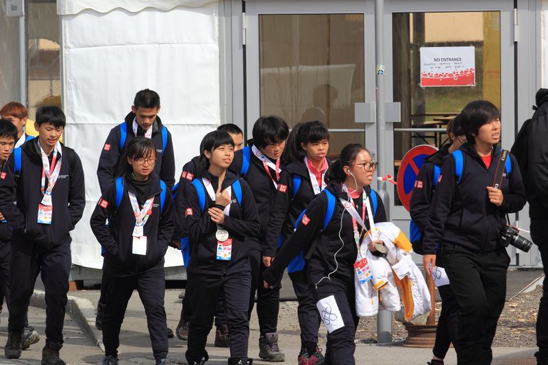 Datei:Taipeh so17 43960 2017-03-22.jpg