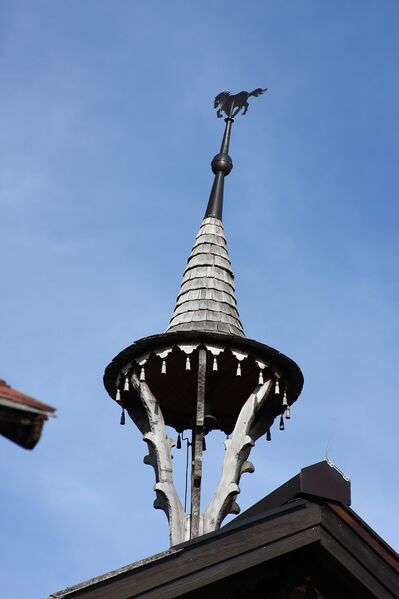 Datei:Mayerhofer 1205 2013-10-21.jpg