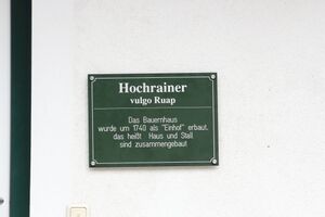 Hochrainer v ruap -obersdf 44751 2017-05-04.jpg