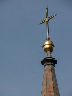 Evang. kirche schladming-30-2006-10-13.jpg