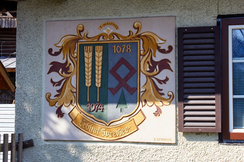 Datei:Erbhof spreizer-0021-2023-04-07.jpg