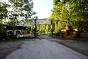 Dorf talbachschneke schladming 01073 2013-06-19.jpg