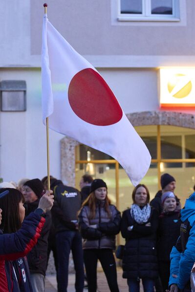 Datei:Eröffnung ISMF -0102-2024-02-29.jpg